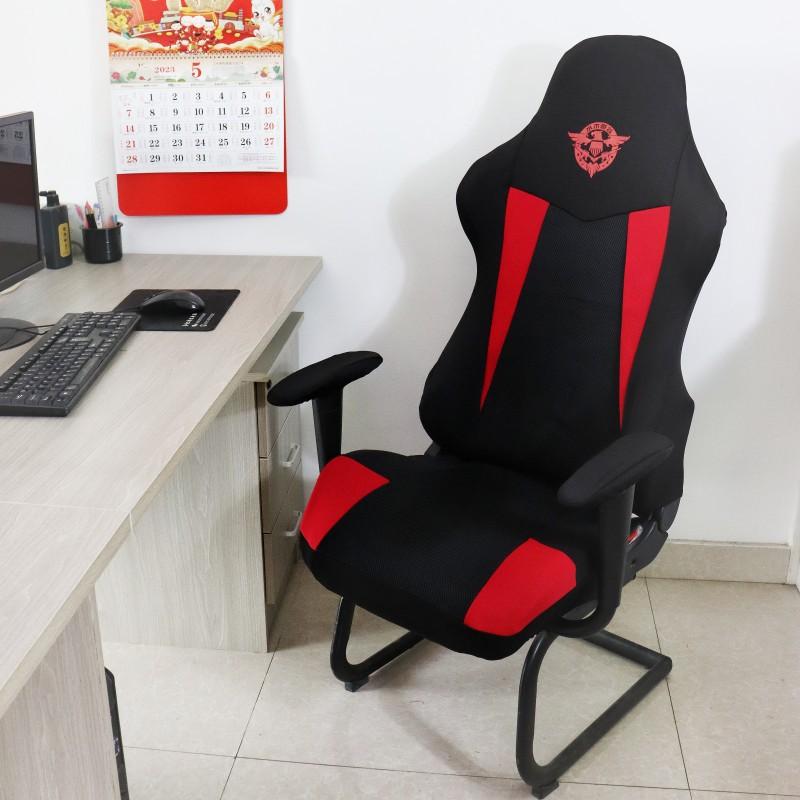 Neue Gaming-Stuhlbezüge Elastische Staubdichte Sitzschutzbezüge Sesselbezüge Home Office Computer E-Sport-Stuhl Sitzbezug