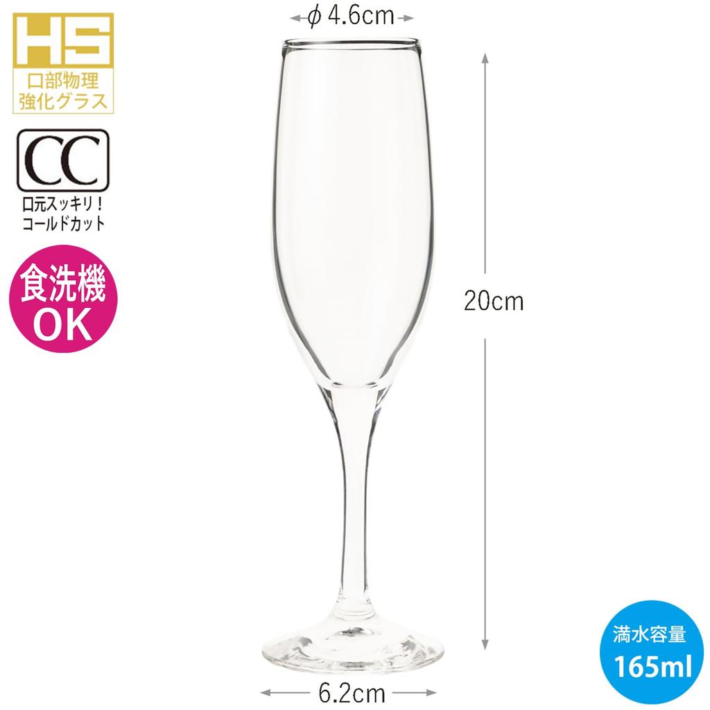 Toyo Sasaki Glass Legato "Beautiful Legs" Champagne Glasses, 165ml Flute Champagne, Set of 6, Made in Japan, Dishwasher Safe, Break-Resistant, Champag