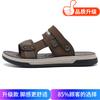 Men's shoes 2025 summer new men's fashion light luxury high quality leather surface comfortable outdoor two wear one word cool slippers