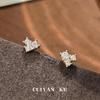 Cui Yan S925 Sterling Silver Starfall Stud Earrings - Shiny, Simple, Versatile, and Exquisite Design for Women