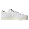 adidas City Canvas Sneakers 'White' Men's GY2517