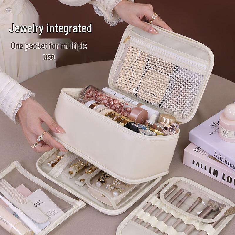 MDNG Double-Layer PU Makeup & Jewelry Storage Bag