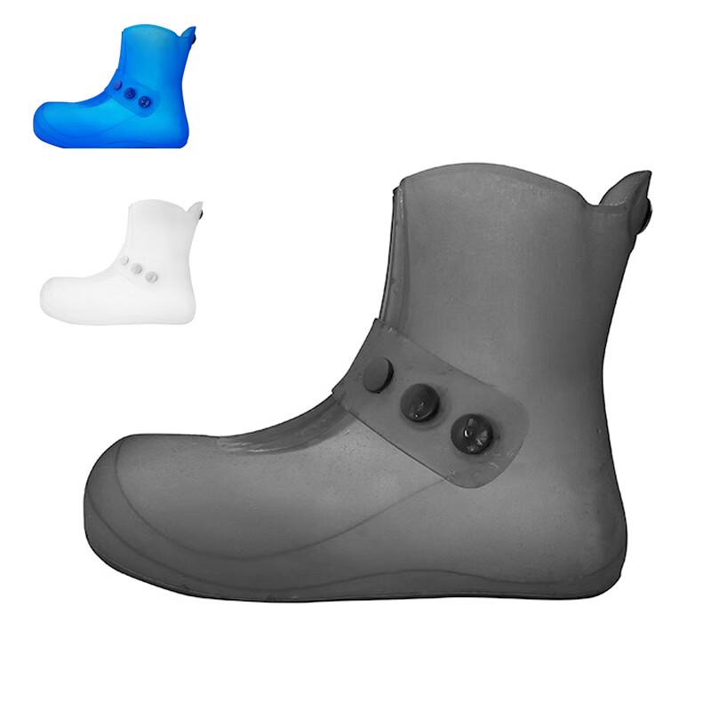 

Dunwang 999 Waterproof Rain Shoe Covers (2-Pair Pack) 40/41