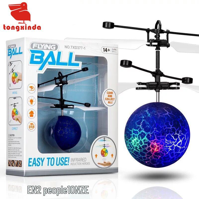 Colorful Flash Remote Control Induction Flying Ball