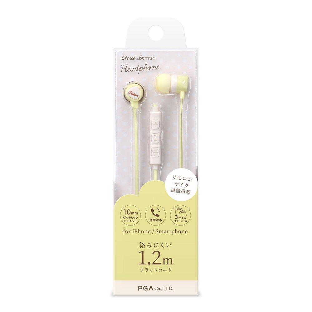 PGA PG-SHE3YE3 (Yellow) Stereo In-Ear Headphones, Reel Type