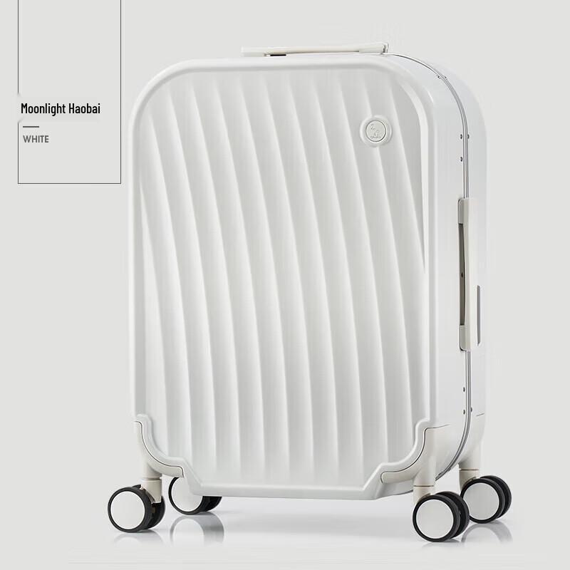 OIWAS Aluminum Frame Carry-on Luggage 20 Inches