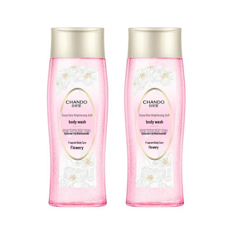 Chando Snow Skin Brightening Shower Gel