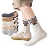 Boys' Mid-Calf Cotton Socks - Boneless, Long-Staple, Spring & Autumn Styles