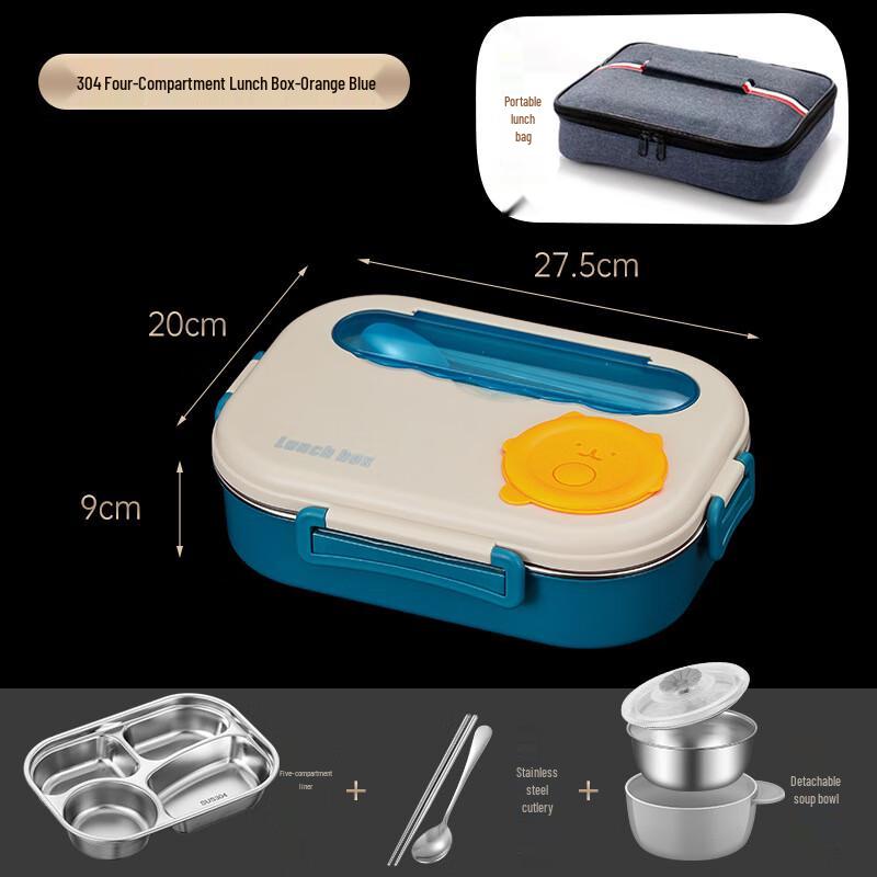 ZISIZ Stainless Steel Lunch Box