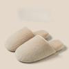 Anti-slip Shoes, Cotton Shoes, Women's Home-use Anti-slip New Style Slippers, Men's