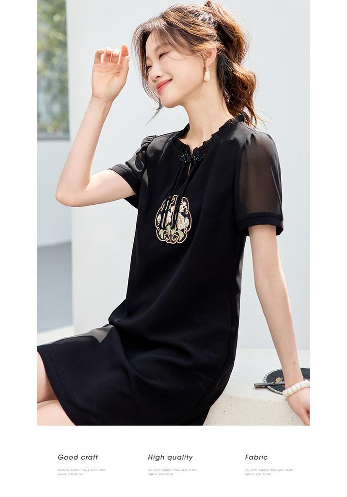 Chinese style elegant dress for women, summer 2026 new style, simple and fashionable straight tube skirt, slimming dress