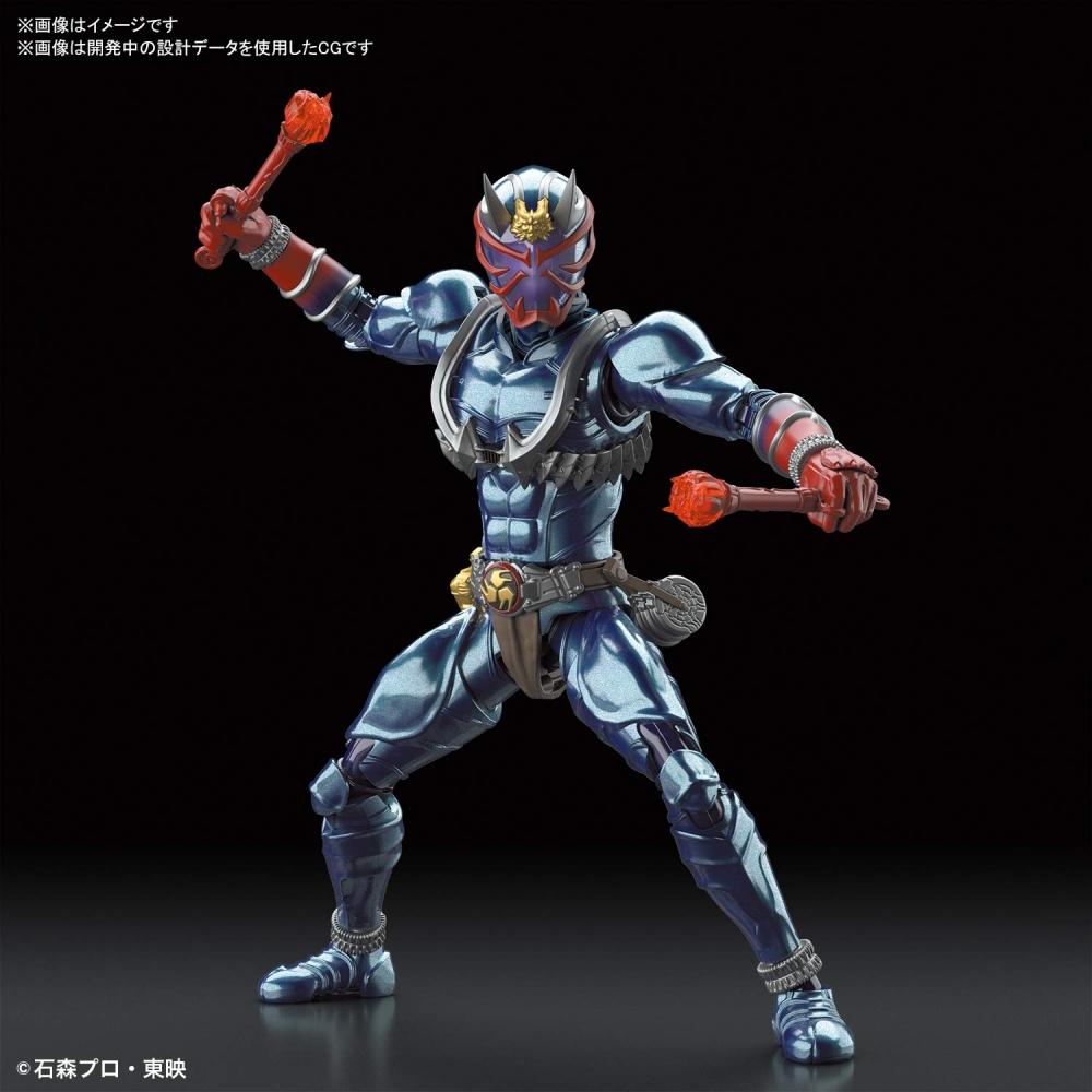 Figure-rise Standard Kamen Rider Hibiki color-coded plastic model