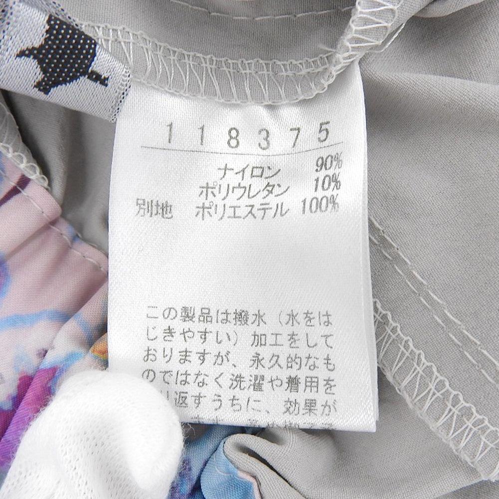 OLLEBOREBLA In good condition, pig lining design, pig easy pants, bottoms, women's, grey Bottoms ― grayUsed