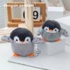 Cute Grey Soft Penguin Plush Toy Keychain With Pp Cotton For Bags Students And