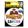 DUEL Fluorocarbon Line BIG Fluorocarbon 50m Clear H3825 2.5 2.5