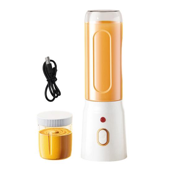 450ML Electric Portable Agitator USB Rechargeable Juicer High Speed Sharp Blade Design белый