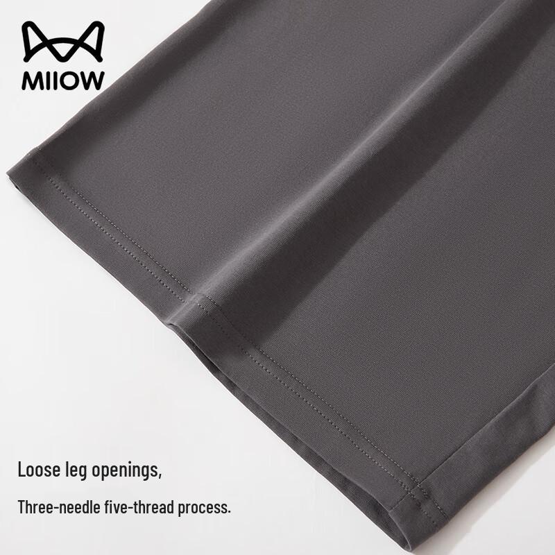 Mao Ren Youth Cotton Short-Sleeve Pajama Set