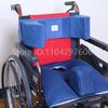 Hemiplegic Bedridden Patients Half Lying Waist Cushion Anti Lateral Cushion Wheelchair Backrest Adjustable Anti Sliding Cushion