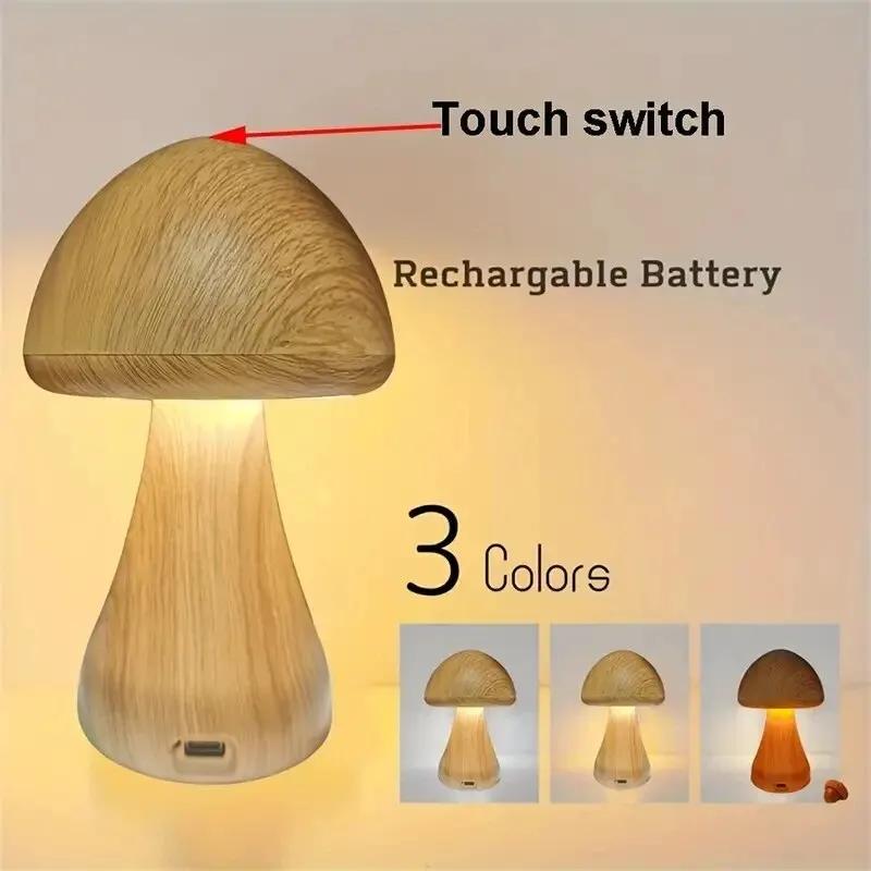 Natural Wood
