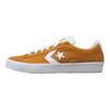 Pro Leather Converse Vulc Pro Suede Low 'Golden Sundial' A04152C