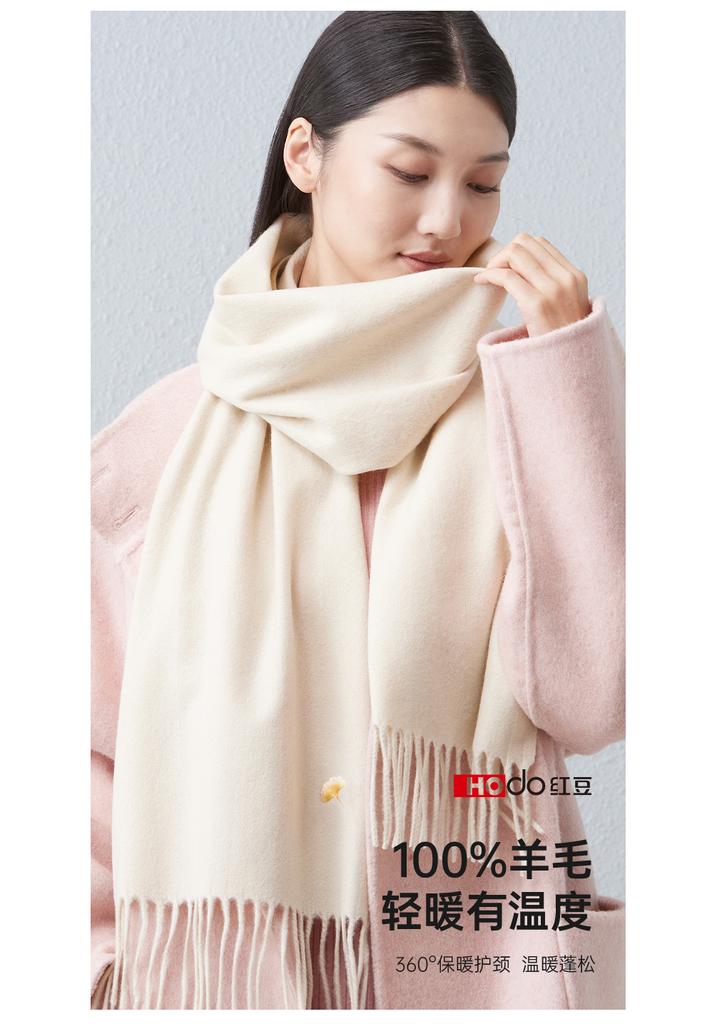 Red Bean Pure Wool Scarf for Women In Autumn and Winter, Warm and Simple Embroidered Scarf for Both Men and Women, Tassel Style
