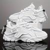 Men's Solid Chunky Shoes For Outdoor Walking Traveling, Non Slip Durable Platform Shoes For All Seasons Outdoor Activities