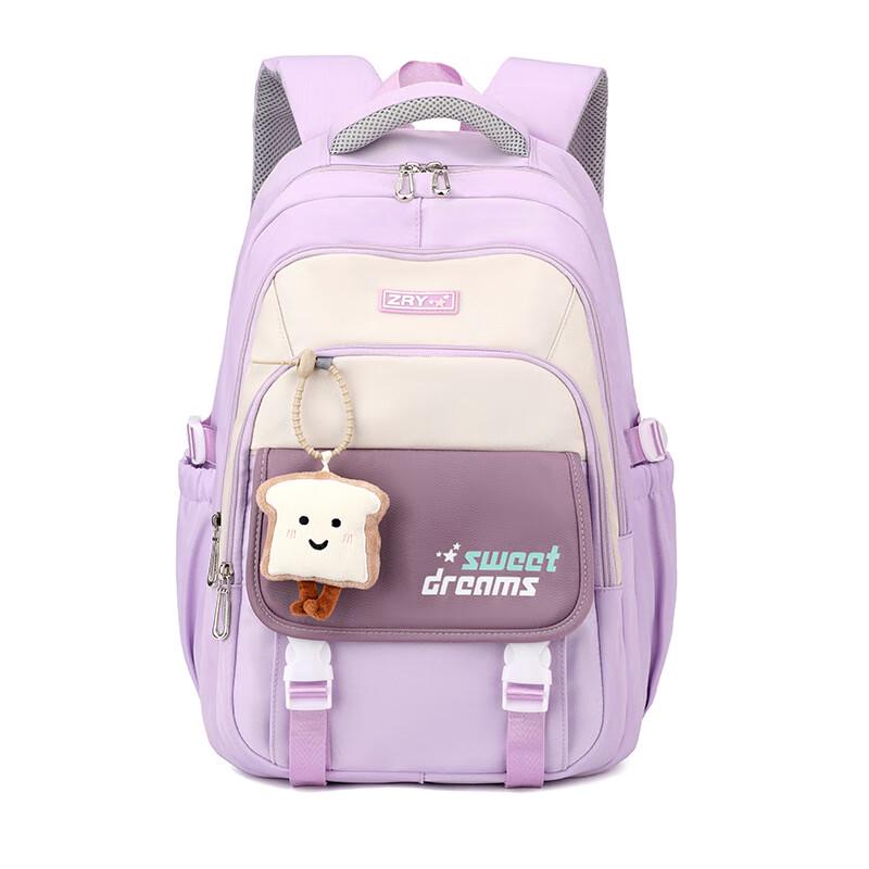 ZIRANYU Aesthetic Large Capacity School Backpack
