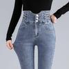 Hochelastische Skinny Jeans mit Bauchkontrolle für Damen - Drei-Knopf, Elastisch, Trendiger Schnitt