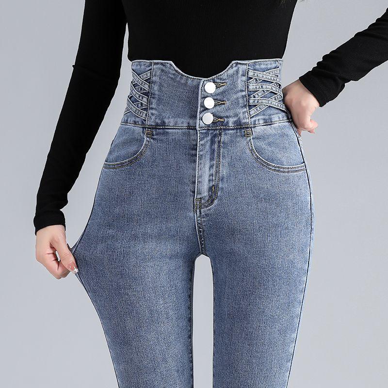 Hochelastische Skinny Jeans mit Bauchkontrolle für Damen - Drei-Knopf, Elastisch, Trendiger Schnitt