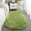 Living Room Tie-Dye Oval Silk-Wool Rug Plush Rug Bedroom Bedside Rug Cloakroom Decorative Floor Mat