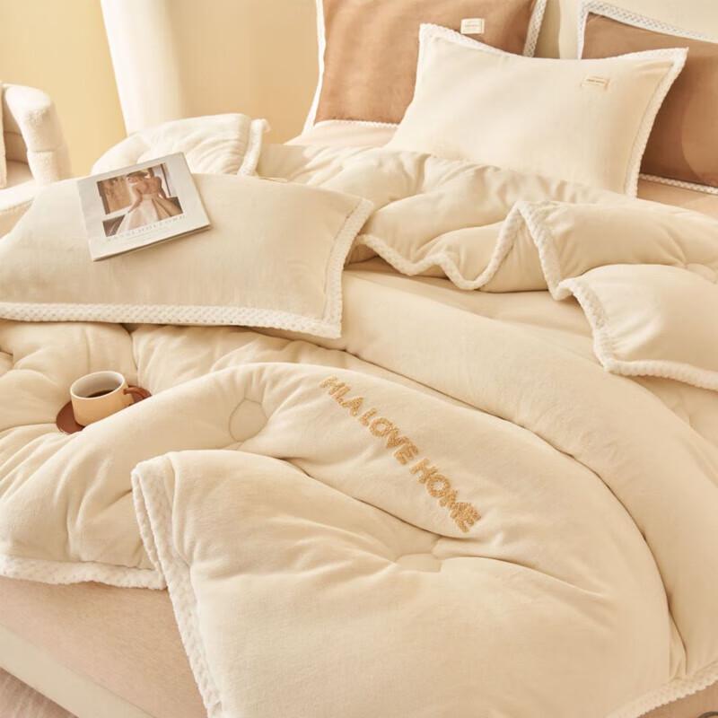 Heilan Home Milk Velvet Winter Quilt