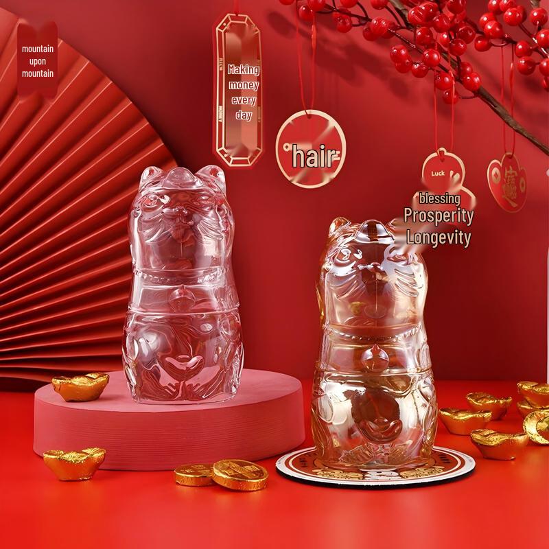 Shan Chong Shan Lucky Cat Glass Cup