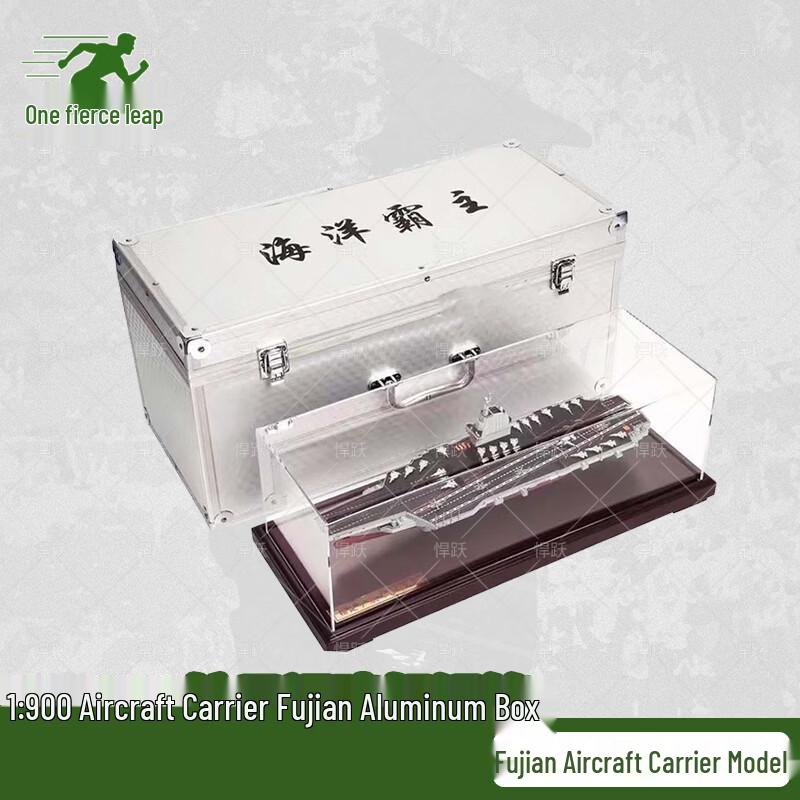 Hanyue Fujian Aircraft Carrier Alloy Model