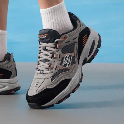 Men's Outdoor Hiking Shoes 237067W-GYOR