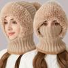 Gestrickte Mütze Schal Anti-Falten Winter Warme Mütze 3-in-1 Mützen Set Bequeme Fleecegefütterte Mütze Zum Wandern Jagen Outdoor