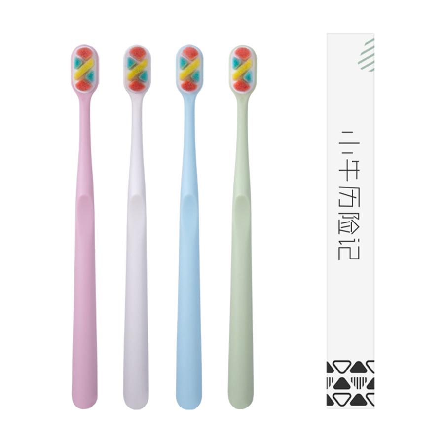 Four-color adult toothbrush, individually packaged, soft and dense bristles to reduce gums