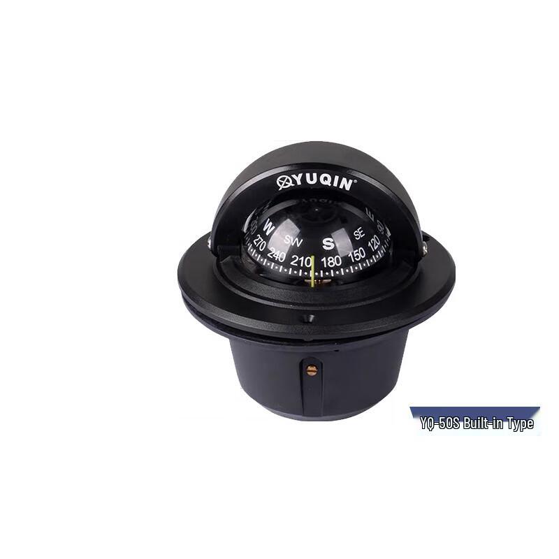 Milin YQ-50S Marine Magnetic Compass 1