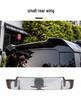 Carbon Fiber Style Rear Spoiler Lip for Land Rover Defender 90/110/130