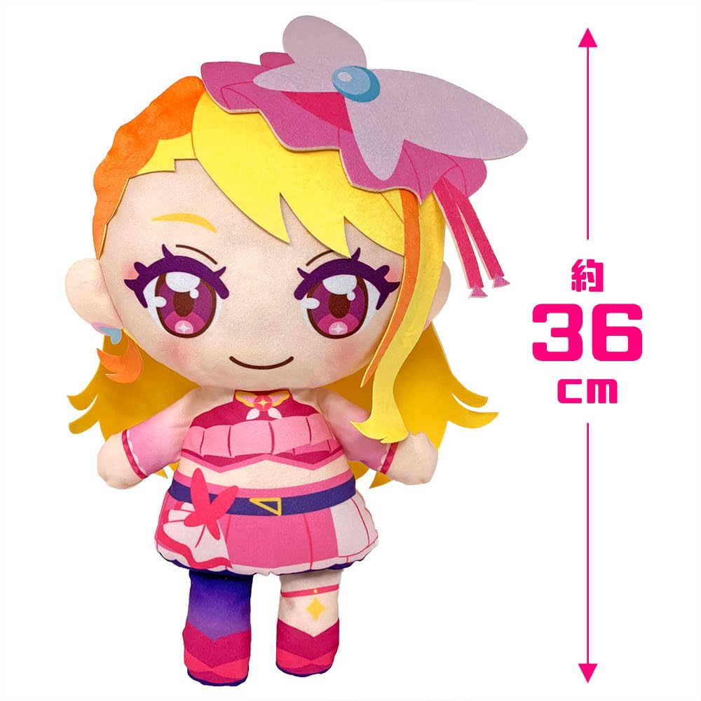PreCure BIG stuffed toy is Expanding PreCure Super Mofugut Plush Toy Cure Butterfly 36cm Extra Large Official Goods here! Sky! Approx.
