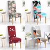 Fashion Printed Long Back Chair Cover Stretch High Back Big Size Cover Chairs Dining Chairs Covers For Kitchen Home Decoration