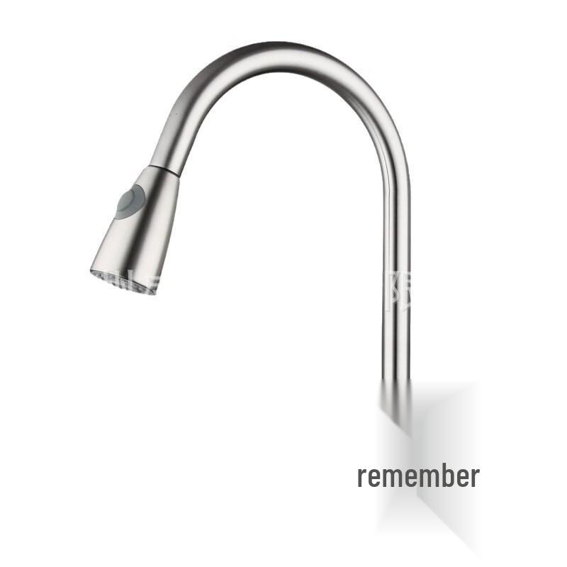 MDNG Pull-Out Kitchen Faucet
