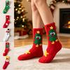 Women's Thick Mid-Calf Christmas Floor Socks for Sleep
