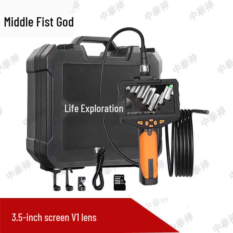 Infrared Snake Eye Life Detector