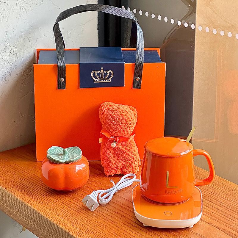 55° Constant Temperature Coffee Warmer - Year of the Horse Gift Set with Logo Towel