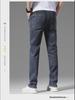 Men's Six-Pocket Stretch Jeans - New Trendy Casual Trousers for Spring & Summer