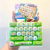 Mini Keyboard Stress Relief Fidget Toy Soft Pressable Lovely Animal Prints Sensory Toy for Kids Birthday Gifts