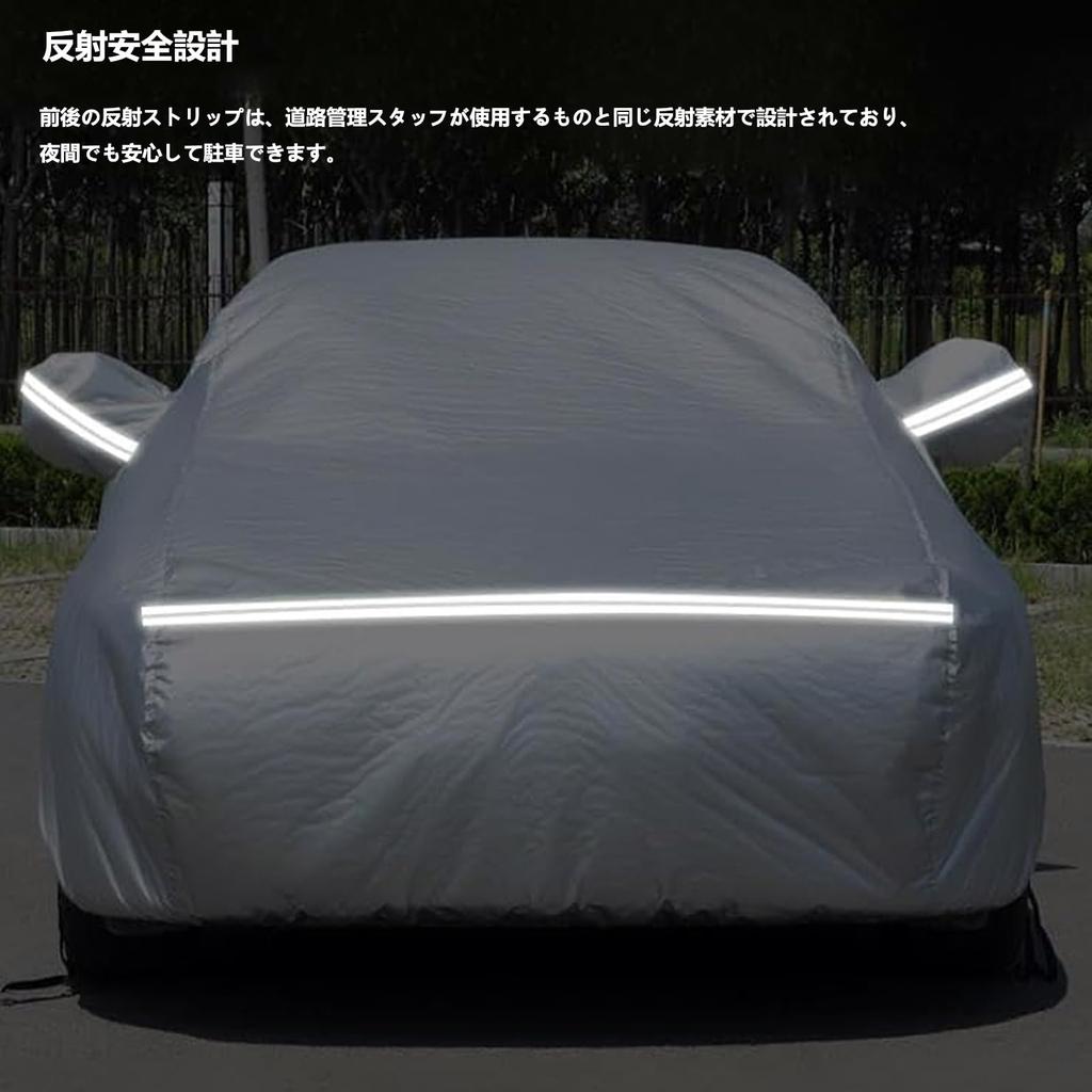 Car cover for all seasons Compatible with Honda Vezel 6BA-RV3