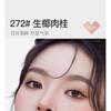 SPENNY - Dual Blusher - 3 Colors