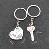 Silver Plated Lovers Gift Wedding Favors Couple My Heart Keychain Fashion Keyring Key Fob Creative Car Key Ring Accessories