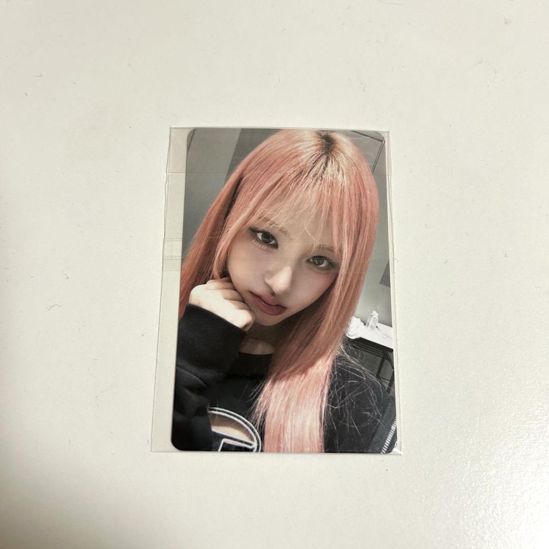 

[USED] IVE Long-Term Member Trading Card Liz